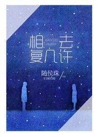 部落直播间