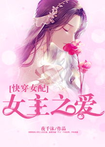 后出师表